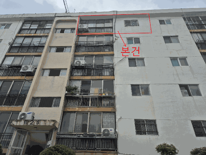물건 사진 7