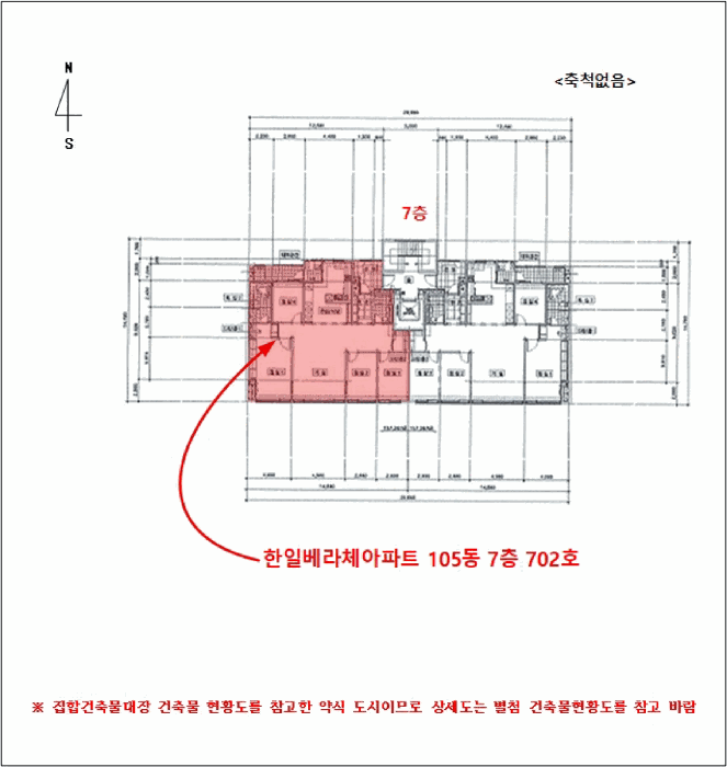 물건 사진 5