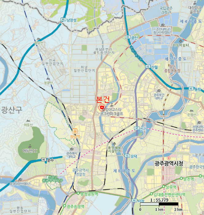 물건 사진 5