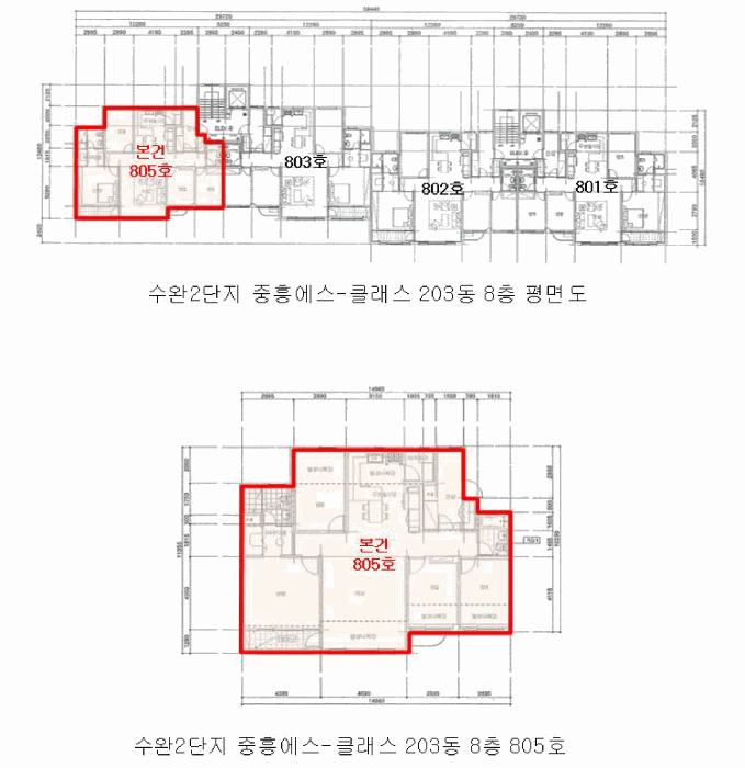 물건 사진 10