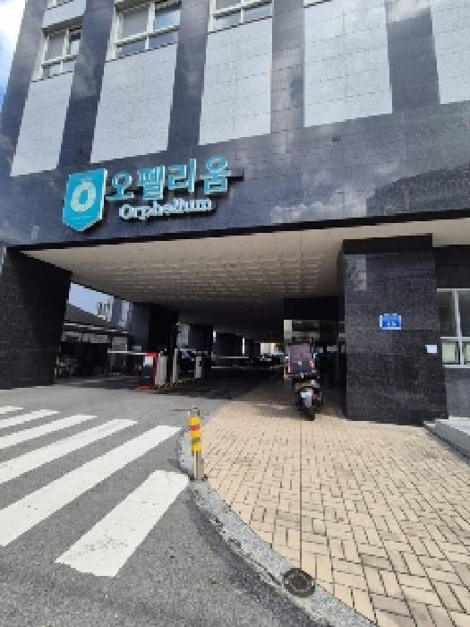 물건 사진 2