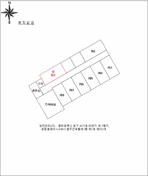 물건 사진 6