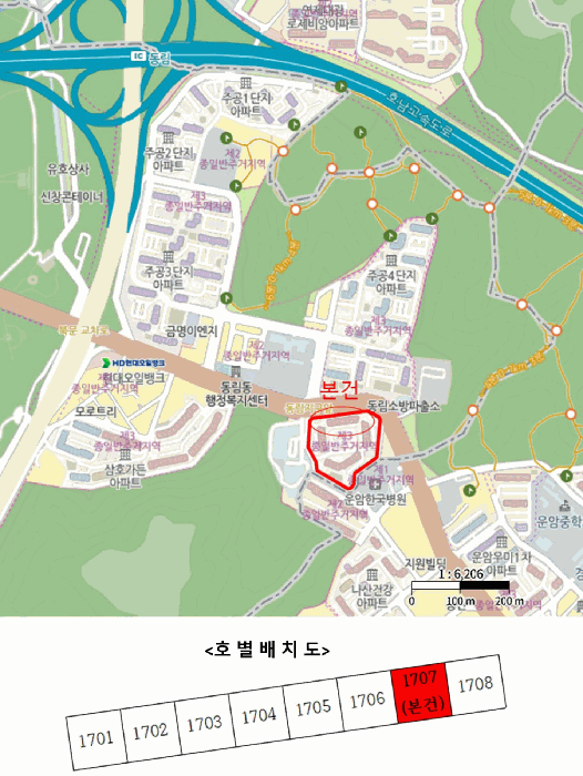 물건 사진 4