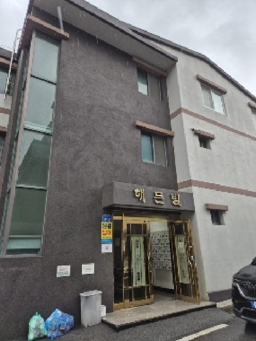 물건 사진 11