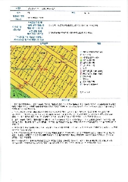 물건 사진 22