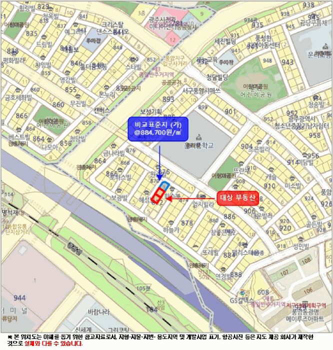 물건 사진 25