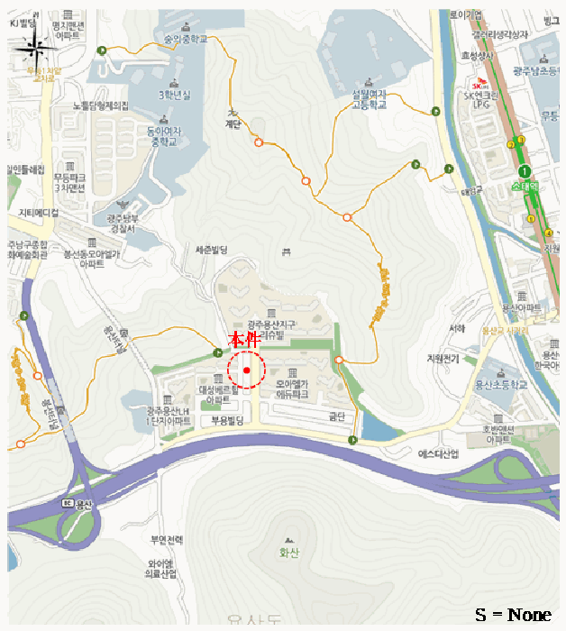 물건 사진 8