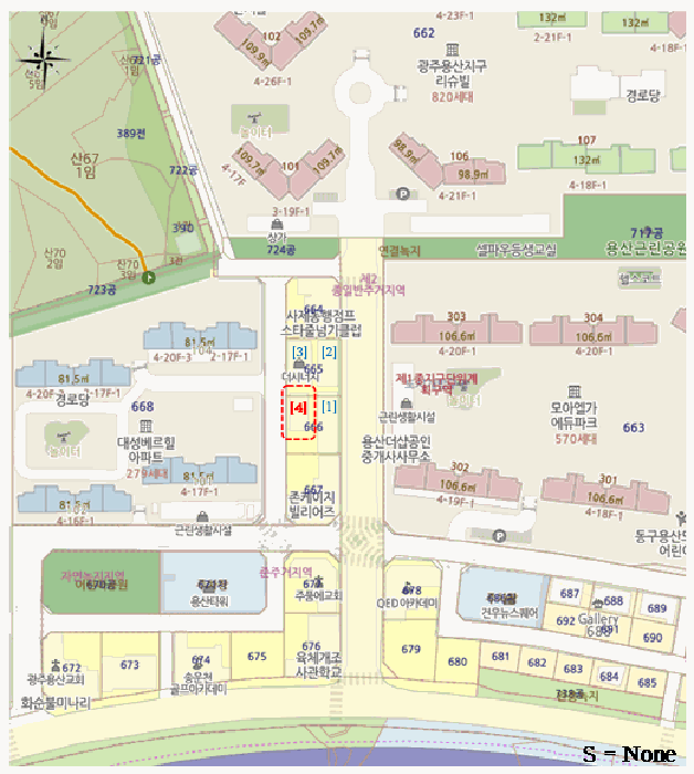 물건 사진 7