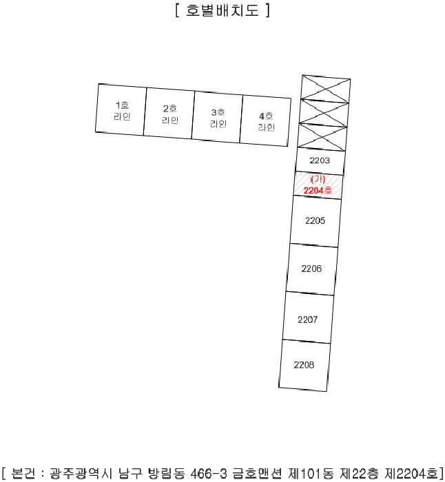 물건 사진 4