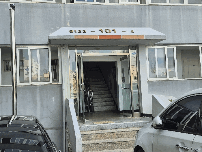 물건 사진 8