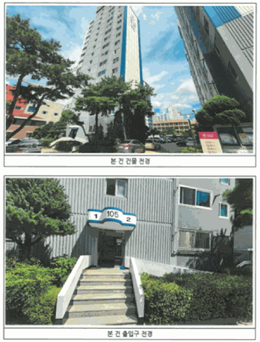 물건 사진 4
