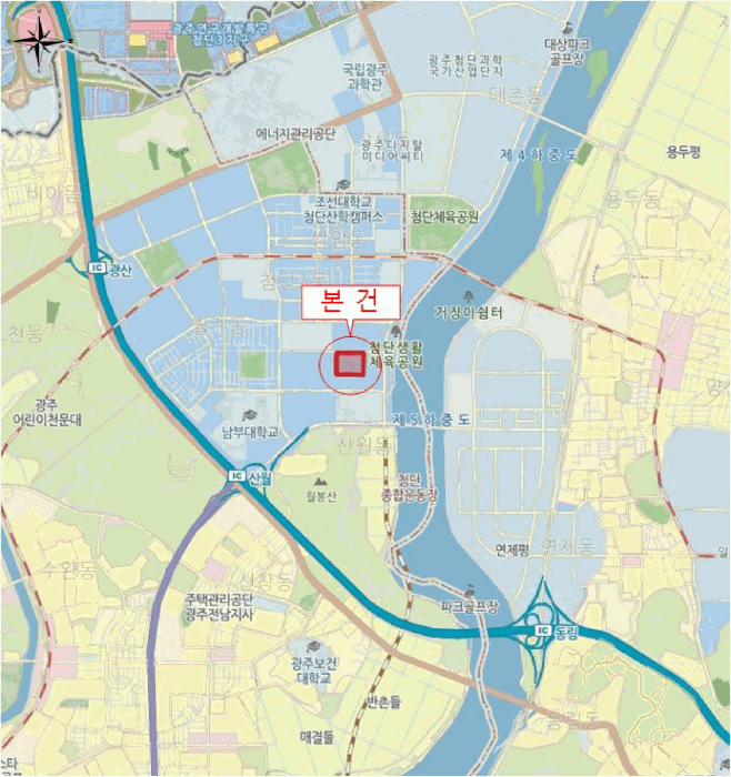 물건 사진 6