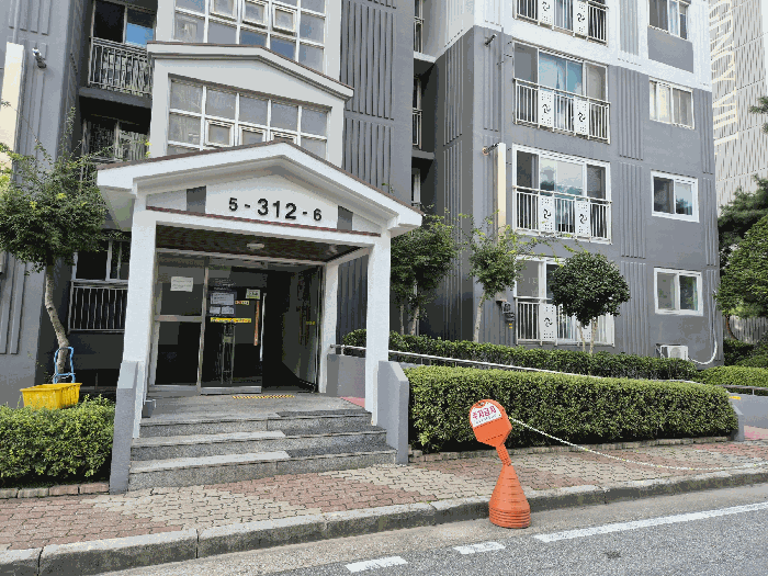 물건 사진 8