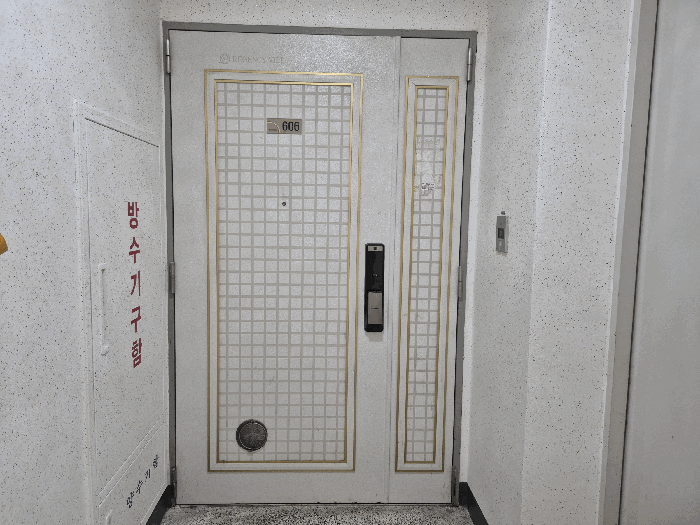 물건 사진 9