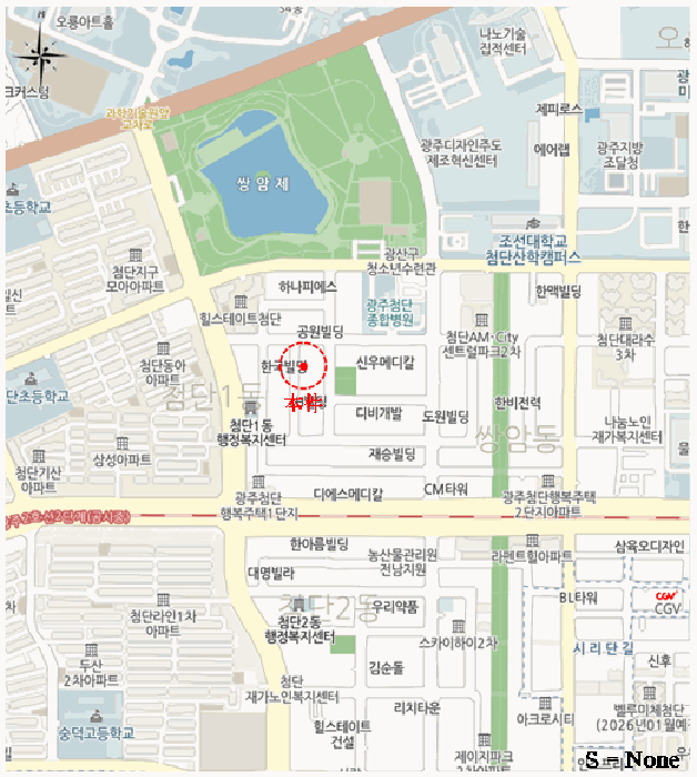 물건 사진 7