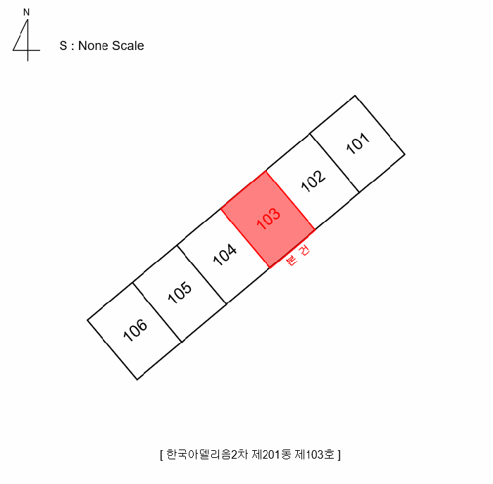물건 사진 4