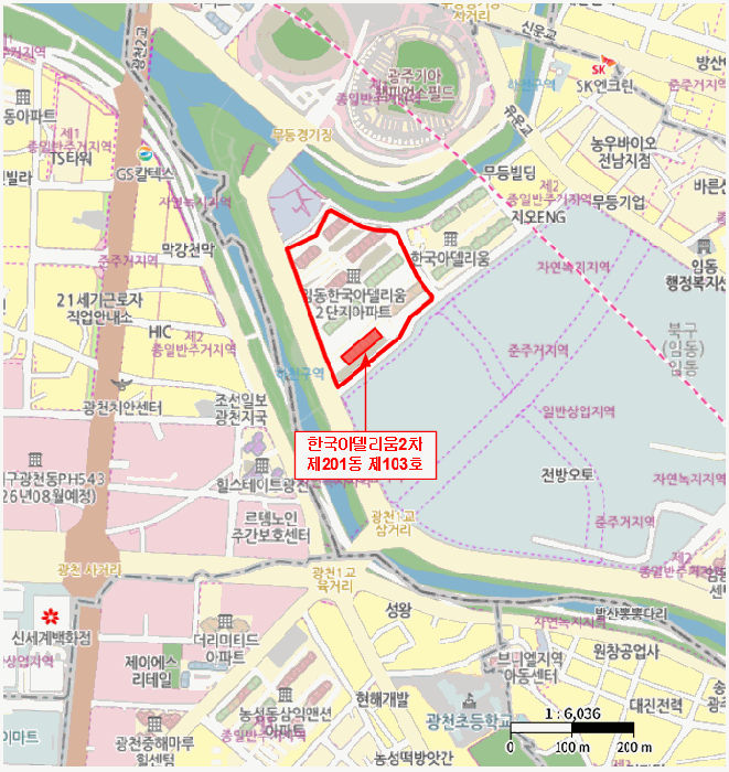 물건 사진 5