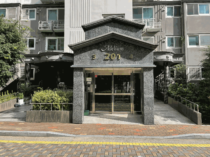 물건 사진 7