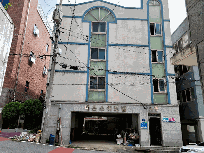 물건 사진 25