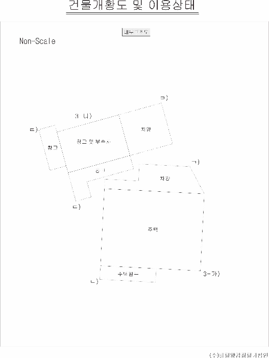 물건 사진 11