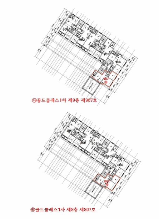 물건 사진 10