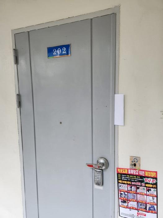 물건 사진 1