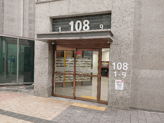 물건 사진 7