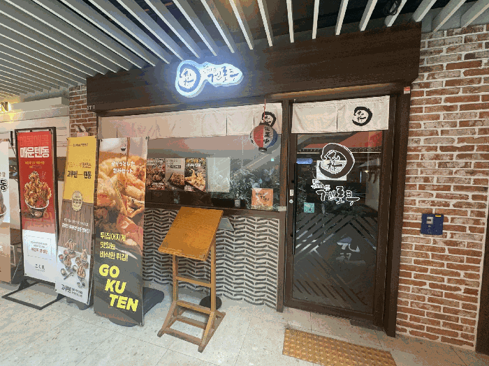 물건 사진 9