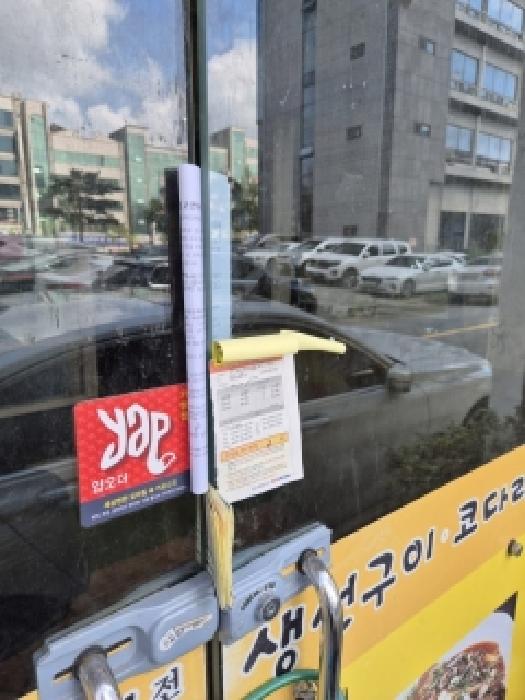 물건 사진 1