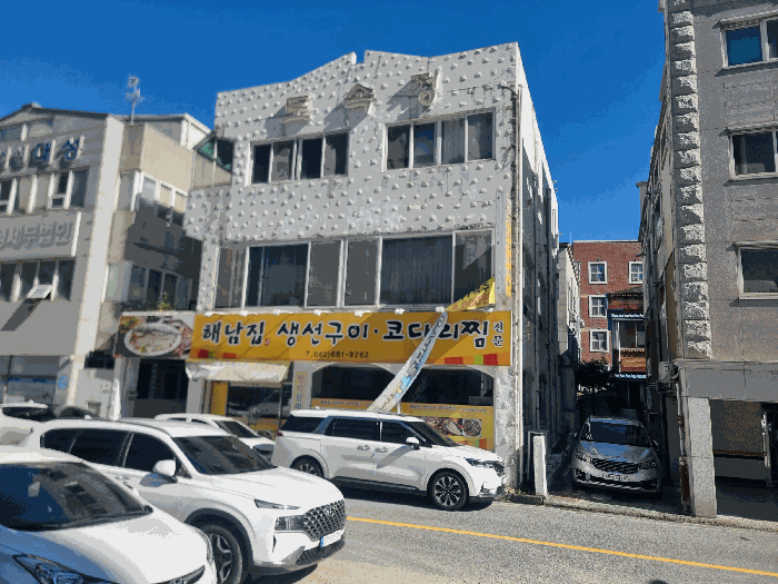 물건 사진 14