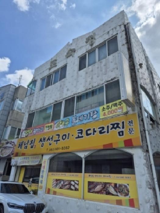 물건 사진 7