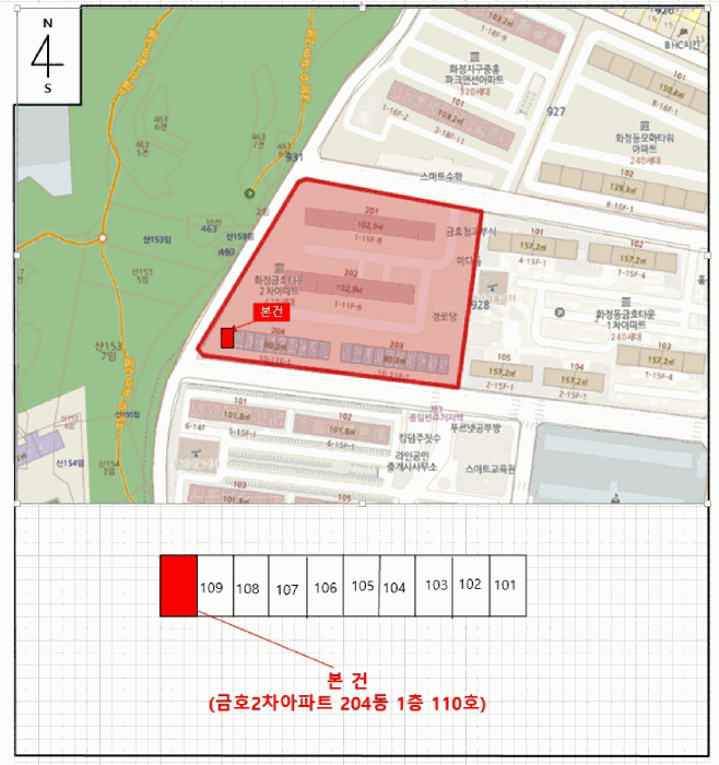 물건 사진 3