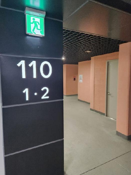 물건 사진 2