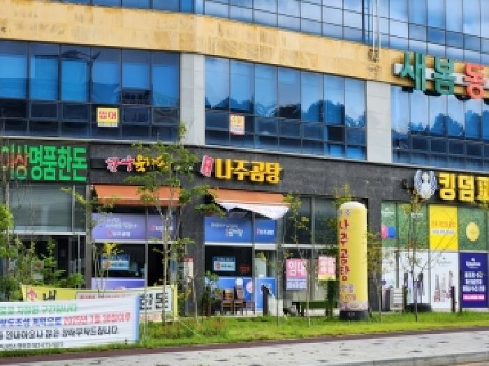 물건 사진 2