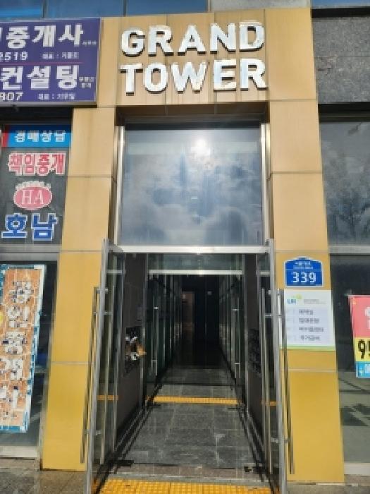 물건 사진 3