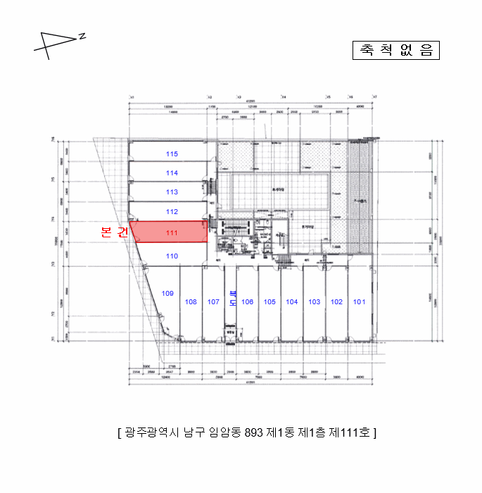 물건 사진 4