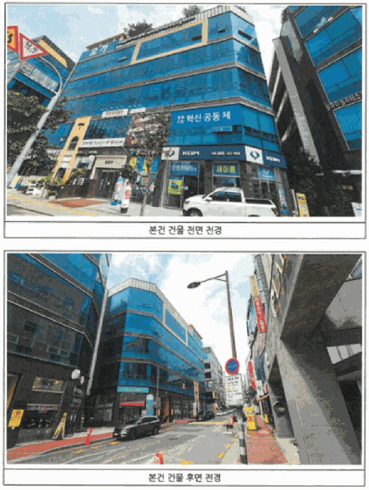 물건 사진 5