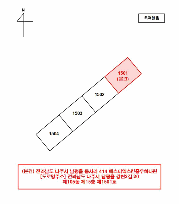 물건 사진 4