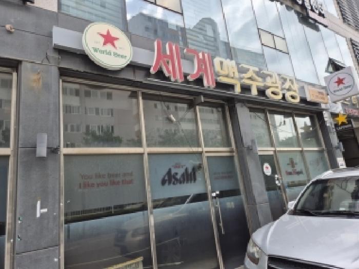 물건 사진 5