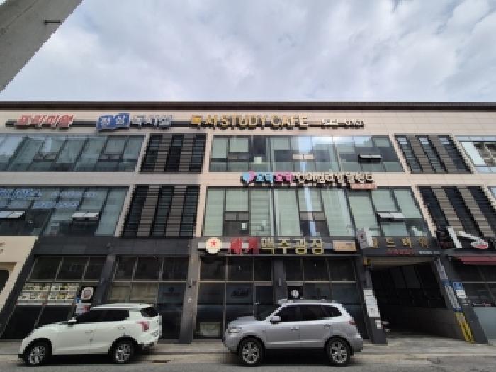 물건 사진 7