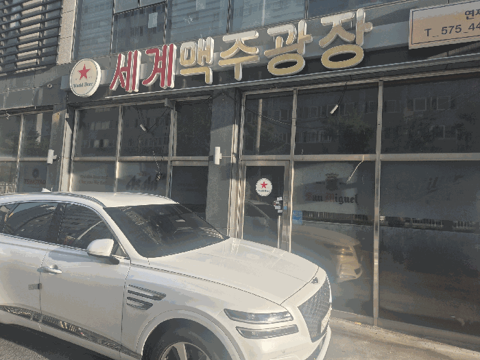 물건 사진 14