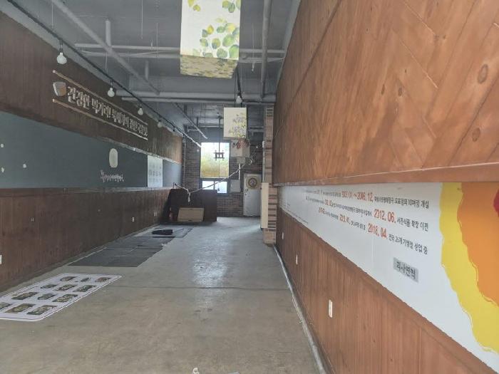 물건 사진 3