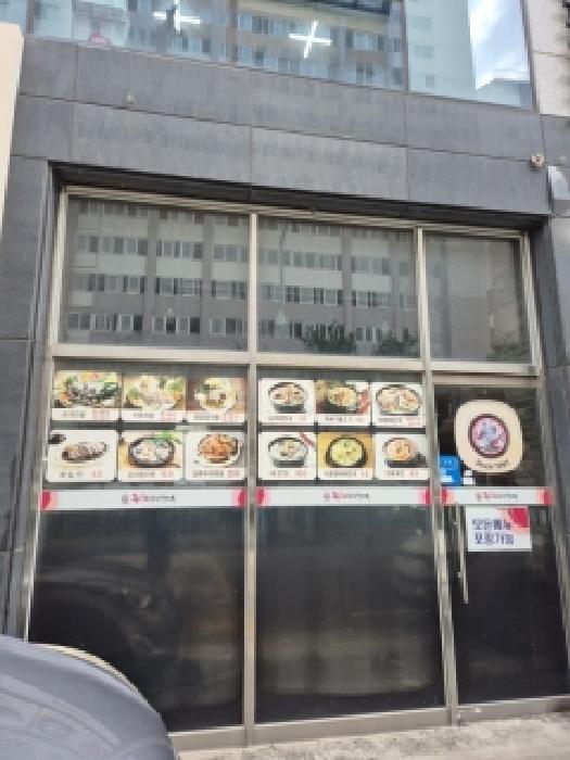 물건 사진 4
