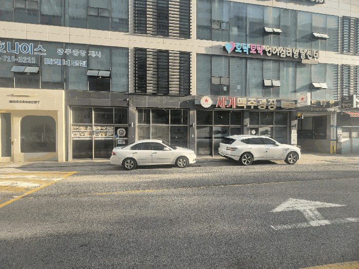 물건 사진 10