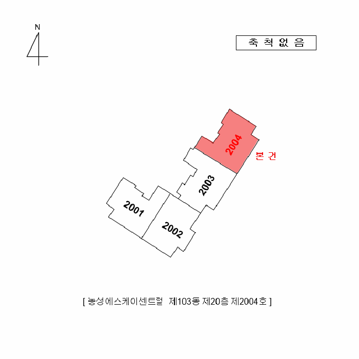 물건 사진 3