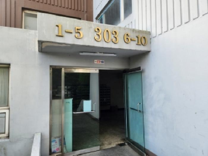 물건 사진 2