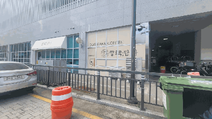 물건 사진 8