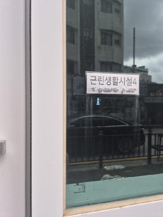 물건 사진 1