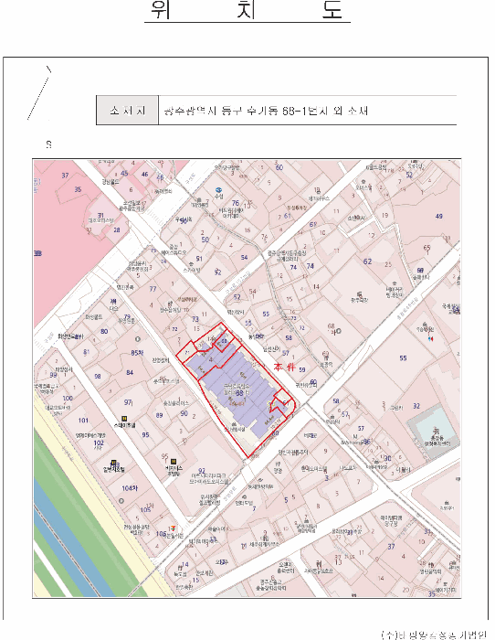 물건 사진 7