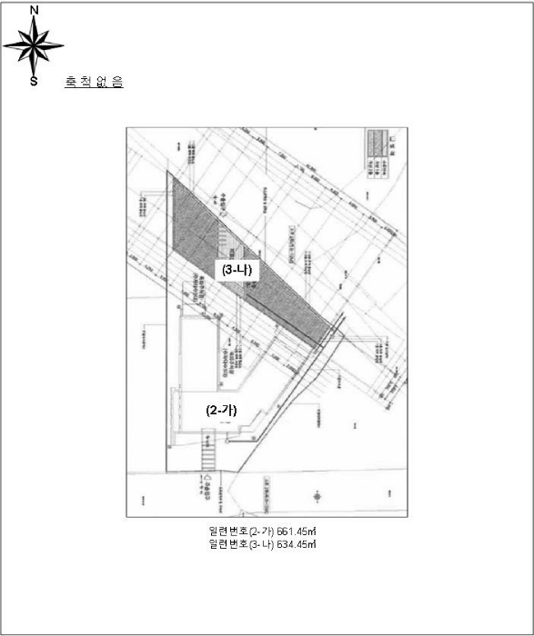 물건 사진 11